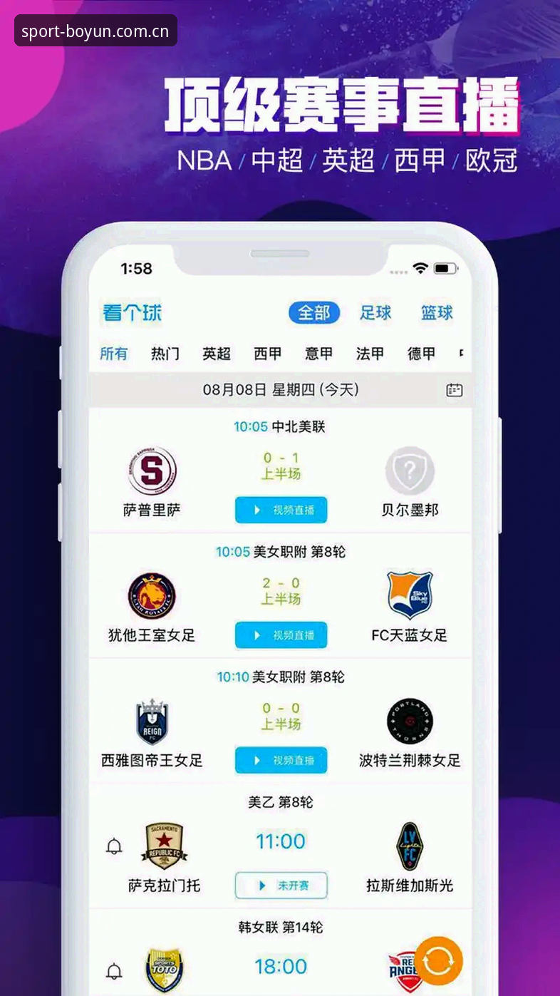 博云体育安卓评测：资深用户亲述D7K3体验与使用心得